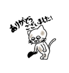 野球大好き猫（個別スタンプ：11）