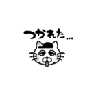 野球大好き猫（個別スタンプ：13）