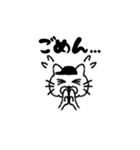 野球大好き猫（個別スタンプ：16）