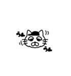 野球大好き猫（個別スタンプ：21）