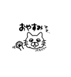 野球大好き猫（個別スタンプ：24）