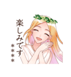 女神言葉スタンプ（個別スタンプ：1）
