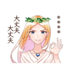 女神言葉スタンプ（個別スタンプ：5）