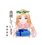 女神言葉スタンプ（個別スタンプ：6）