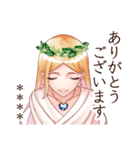 女神言葉スタンプ（個別スタンプ：12）