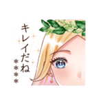 女神言葉スタンプ（個別スタンプ：17）