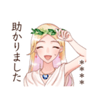 女神言葉スタンプ（個別スタンプ：18）