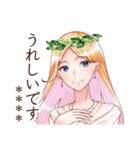 女神言葉スタンプ（個別スタンプ：20）