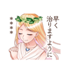 女神言葉スタンプ（個別スタンプ：26）