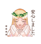 女神言葉スタンプ（個別スタンプ：27）