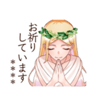 女神言葉スタンプ（個別スタンプ：30）