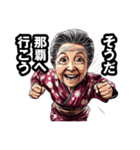 那覇市のおばあちゃん（個別スタンプ：9）