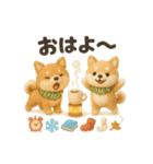 ふわふわ柴犬の冬スタンプ（個別スタンプ：1）