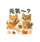 ふわふわ柴犬の冬スタンプ（個別スタンプ：3）