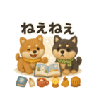 ふわふわ柴犬の冬スタンプ（個別スタンプ：4）