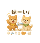 ふわふわ柴犬の冬スタンプ（個別スタンプ：6）