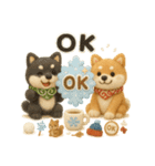 ふわふわ柴犬の冬スタンプ（個別スタンプ：7）