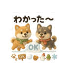 ふわふわ柴犬の冬スタンプ（個別スタンプ：9）