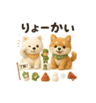 ふわふわ柴犬の冬スタンプ（個別スタンプ：10）