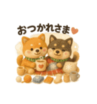 ふわふわ柴犬の冬スタンプ（個別スタンプ：12）