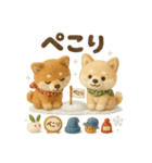 ふわふわ柴犬の冬スタンプ（個別スタンプ：13）