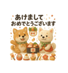 ふわふわ柴犬の冬スタンプ（個別スタンプ：20）