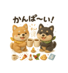 ふわふわ柴犬の冬スタンプ（個別スタンプ：22）