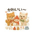 ふわふわ柴犬の冬スタンプ（個別スタンプ：29）