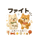 ふわふわ柴犬の冬スタンプ（個別スタンプ：38）