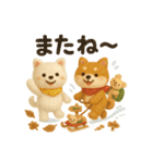 ふわふわ柴犬の冬スタンプ（個別スタンプ：39）