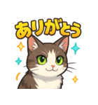 ブンタの毎日スタンプ（個別スタンプ：4）