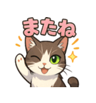 ブンタの毎日スタンプ（個別スタンプ：5）