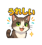 ブンタの毎日スタンプ（個別スタンプ：6）