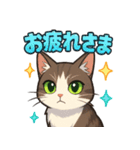 ブンタの毎日スタンプ（個別スタンプ：7）