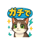 ブンタの毎日スタンプ（個別スタンプ：11）