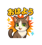 ブンタの毎日スタンプ（個別スタンプ：12）