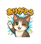 ブンタの毎日スタンプ（個別スタンプ：13）