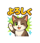 ブンタの毎日スタンプ（個別スタンプ：14）