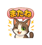 ブンタの毎日スタンプ（個別スタンプ：15）