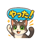 ブンタの毎日スタンプ（個別スタンプ：17）