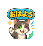 ブンタの毎日スタンプ（個別スタンプ：18）