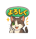 ブンタの毎日スタンプ（個別スタンプ：19）