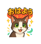 ブンタの毎日スタンプ（個別スタンプ：23）
