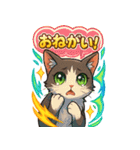 ブンタの毎日スタンプ（個別スタンプ：27）