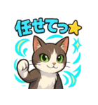 ブンタの毎日スタンプ（個別スタンプ：30）