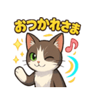 ブンタの毎日スタンプ（個別スタンプ：31）