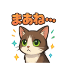 ブンタの毎日スタンプ（個別スタンプ：36）