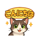 ブンタの毎日スタンプ（個別スタンプ：37）