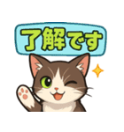 ブンタの毎日スタンプ（個別スタンプ：38）