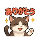 ブンタの毎日スタンプ（個別スタンプ：39）
